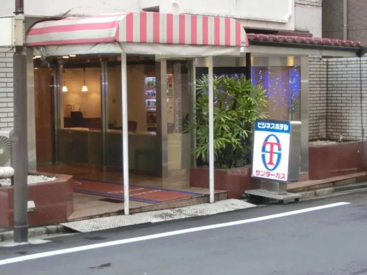 Hotel Suntargas Otsuka - Vacation Stay 08508V Tokyo