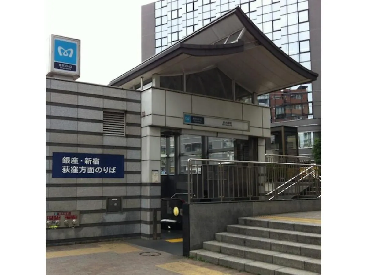 Hotel Suntargas Otsuka - Vacation Stay 08508V Tokyo